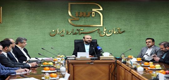 نشست رییس سازمان با انجمن صنفی کارفرمایی شرکتهای بازرسی فنی و آزمایشگاههای غیر مخرب ایران - شنبه 8 اردیبهشت 1403